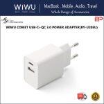 WIWU Comet Type-C + QC3.0 Power Adapter 20w White RY-U20EU