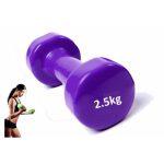 2.5Kg Vinyl Hex Dumbbells (Pair), 2.5 Kg Dumbell, 5 Kg Hexa Dumbells Total