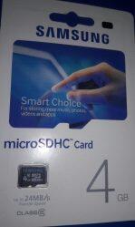 4Gb MicroSDHC High Speed Series Class-10 Memory Card