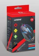 5W Gaming Mouse With RGB LED