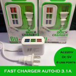 6 USB Port Charger Adapter Universal Power Socket