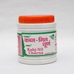 Anmol Kabj-Nil Churna Laxative Powder
