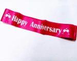 Anniversary Sash For Women