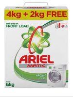 Ariel Matic Front Load 6Kg (4Kg + 2Kg Free)