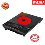 Baltra Electric Infrared Cooker (Feel)