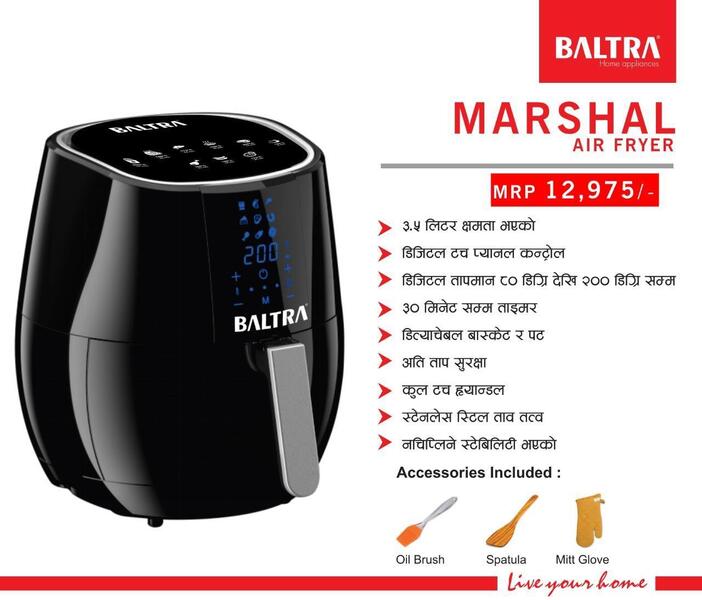 Baltra Marshal 3.5L Digital Display Air Fryer With Touch Control LCD Panel And Timer