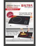 Baltra SENSIBLE Electric 2000 Watt Infrared Induction Cooker-BIC 121
