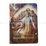 Bhagavad Gita As It Is – English Pocket Size