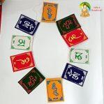 Bike Hanger Om Mani Prayer Flag AH019