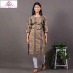 Bisesh Creation Mehandi Green Ikat Border Printed Cotton Kurti For Women