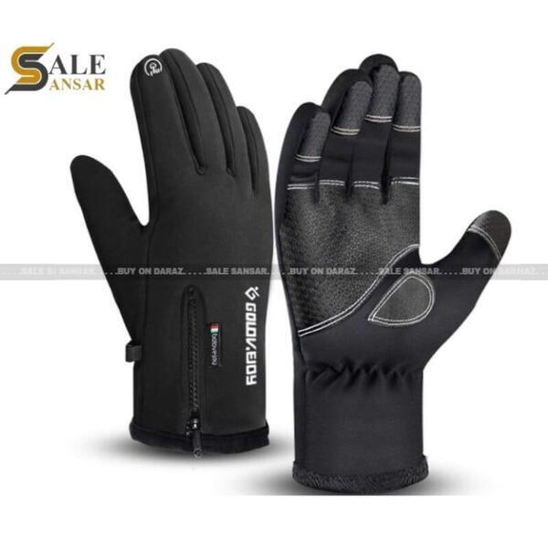 Waterproof And Windproof 4 Layer Anti-Skid Touch Screen Motorcycle Bike Riding Glove