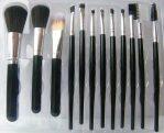 Brush- Make Up Brush Set