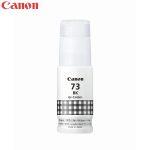 Canon GI-73 BK Black Ink for Canon Pixma G670 and G570 Printers