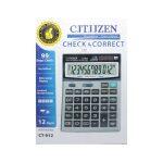 CJTJZEN CT-912 Check & Correct Calculator