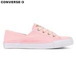 Converse Chuck Taylor Coral Ox Pink Sneakers for Women 560636C