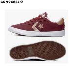Converse Point Star Red Skate Shoes For Women 561779C