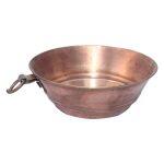 Copper Bowl (Kachaura)