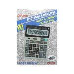 CT-912 12 Digits Large Display Check & Correct Calculator