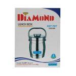 Diamond Lunch Box 2
