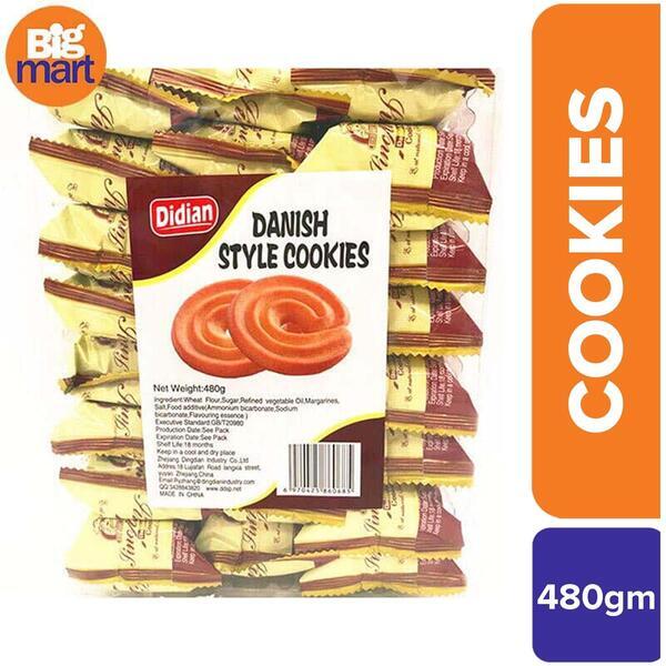 Didian Danish Style Cookies