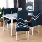 Elastic Chair Cover Stretch Removable Washable Short Dining Chair Cover Protector Seat Slipcover