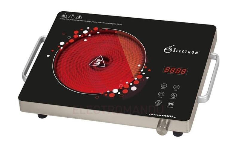 Electron Infrared Metal Body