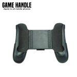 Game Handle For All Mobiles