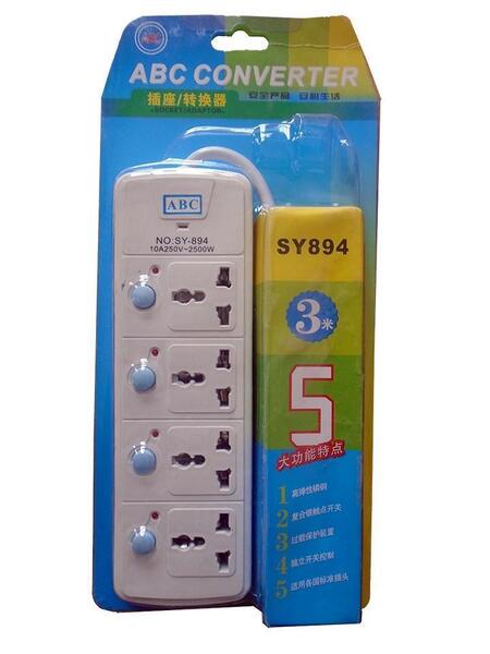 General Purpose Extension Cord For Appliances Upto 1200 Watt- 4 port