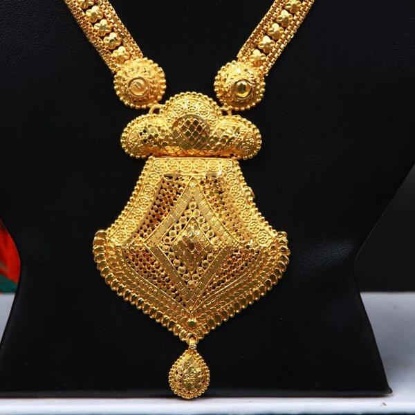 Gold Plated Rani Haar With Earring Set For Women