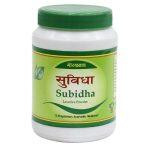 Gorakhanath Subidha Churna