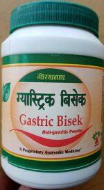 Gorakhanath Subidha Powder / laxative powder