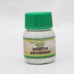 Gorkha Arthririn 60 Tabs