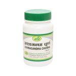 Gorkha Ashwagandha Churna