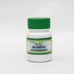 Gorkha Asthamarin 60 Tabs