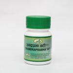 Gorkha Chandraprabha Vati