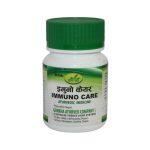 Gorkha Immuno Care – 60 Tablets