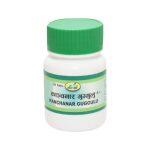 Gorkha Kanchanar Guggulu – 60 Tablets