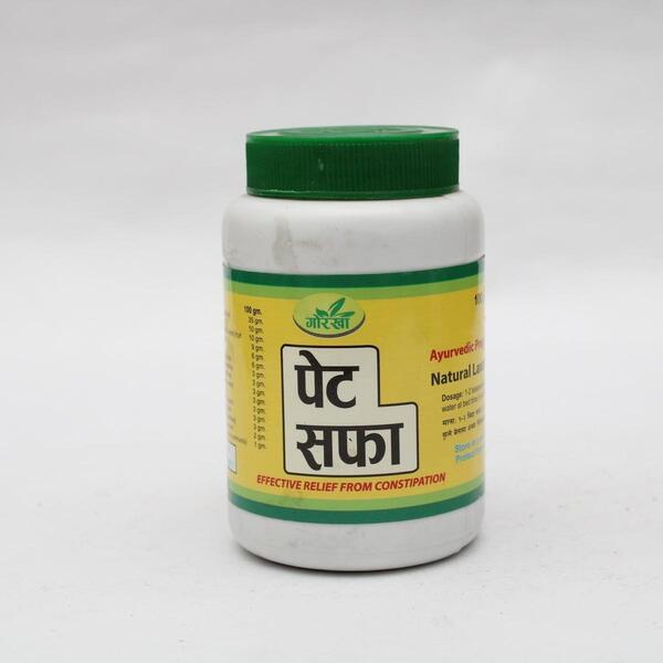 Gorkha Natural Laxative Granules