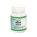 Gorkha Neem – 60 Capsules