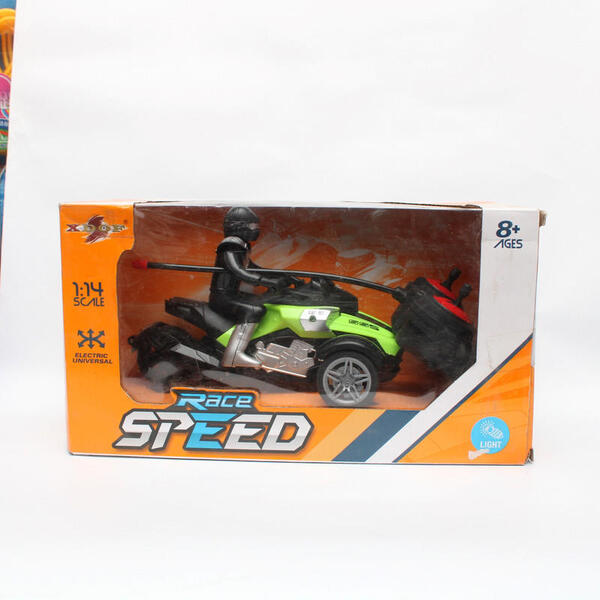 Remote Control Bike Toy For Kids