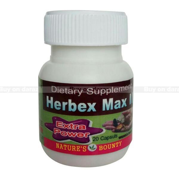 Herbex Max II Extra Power Original Made In Germany