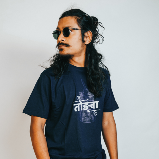Hills & Clouds Graphic Series T-Shirt (Tongba) (Navy Blue) For Men