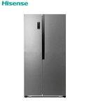 Hisense RC-67WS4SA, Inverter Compressor 564 Litres Side by Side Refrigerator