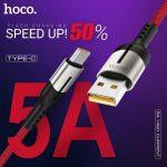 Hoco U68 Type C 5A Super Fast Charge And Data Sync Cable For Huawei, OPPO, One Plus Mobile Phones