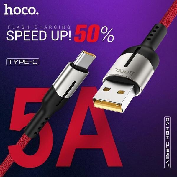 Hoco U68 Type C 5A Super Fast Charge And Data Sync Cable For Huawei, OPPO, One Plus Mobile Phones