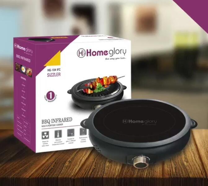 Homeglory HG-104 IFC Sizzler Infrared BBQ Cooker