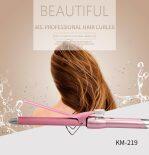 Kemei-219 Ceramic Styling Tools Professional Hair Curling Iron Hair Waver Electric Curling Iron Roller Curls Wand Hair Styler