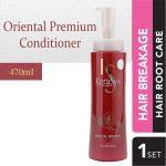 Kerasys Oriental Premium Korean Conditioner