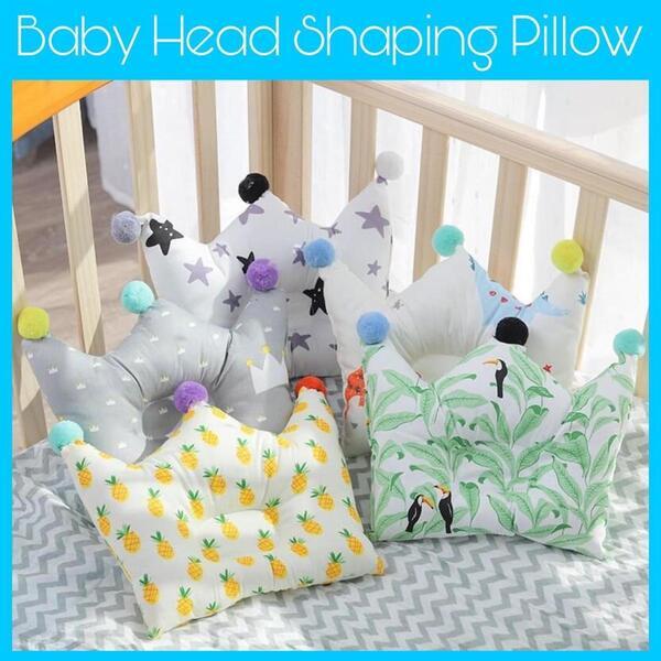 KidsSansar - Baby Soft Head Shape Pillow for Babies Pillow Infant Toddlers Kids Sleeping Takiya Sirani
