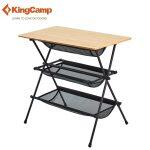 KingCamp 3 Mesh Storage Bamboo Lightweight Portable Kitchen Picnic BBQ Party Folding Camping Table with Layer